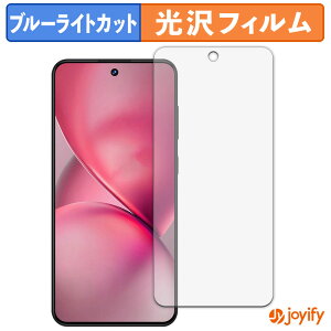 �y TPU �u���[���C�g�J�b�g �z�t�B���� OUKITEL C68 �ی�t�B���� �S�ʕی� ���� ��ʕی� �t���ی� �L�Y�C��