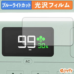 �y TPU �u���[���C�g�J�b�g �z�t�B���� YOSHINO B1200 SST �ی�t�B���� �S�ʕی� ���� ��ʕی� �t���ی� �L�Y�C��