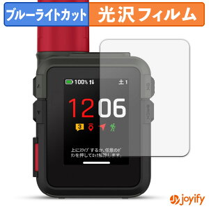 �y TPU �u���[���C�g�J�b�g �z�t�B���� GARMIN inReach Mini 3 / 3 Plus �ی�t�B���� �S�ʕی� ���� ��ʕی� �t���ی� �L�Y�C��