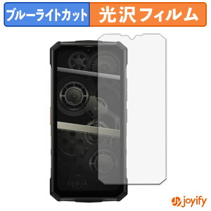 �y�|�C���g2�{�z �y TPU �u���[���C�g�J�b�g �z�t�B���� DOOGEE Fire 7 Pro �ی�t�B���� �S�ʕی� ���� ��ʕی� �t���ی� �L�Y�C��