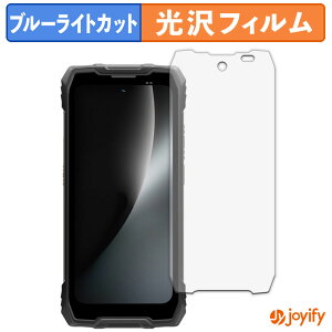 �y TPU �u���[���C�g�J�b�g �z�t�B���� Blackview ROCK 2 �ی�t�B���� �S�ʕی� ���� ��ʕی� �t���ی� �L�Y�C��