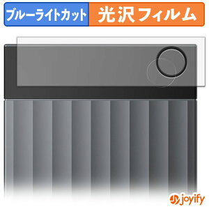 �y TPU �u���[���C�g�J�b�g �z�t�B���� Plaud Note Pro AI�{�C�X���R�[�_�[ �ی�t�B���� �S�ʕی� ���� ��ʕی� �t���ی� �L�Y�C��