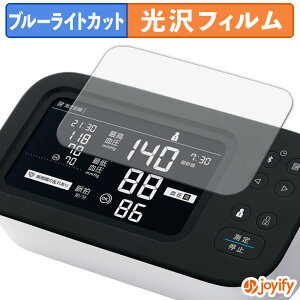 �y TPU �u���[���C�g�J�b�g �z�t�B���� �I������ ��r�������v HCR-7624T / HCR-7524T �ی�t�B���� �S�ʕی� ���� ��ʕی� �t���ی� �L�Y�C��