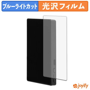 �y TPU �u���[���C�g�J�b�g �z�t�B���� �T���R�[ iPhone��p���B�胂�j�^�[ SMFS25SBK �ی�t�B���� �S�ʕی� ���� ��ʕی� �t���ی� �L�Y�C��