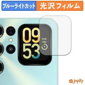 �y TPU �u���[���C�g�J�b�g �z�t�B���� OUKITEL C68 Plus ( �T�u�f�B�X�v���C ) �ی�t�B���� �S�ʕی� ���� ��ʕی� �t���ی� �L�Y�C��