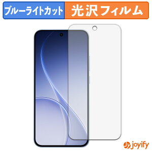 �y TPU �u���[���C�g�J�b�g �z�t�B���� OPPO Reno15 F 5G �O���[�o���� �ی�t�B���� �S�ʕی� ���� ��ʕی� �t���ی� �L�Y�C��