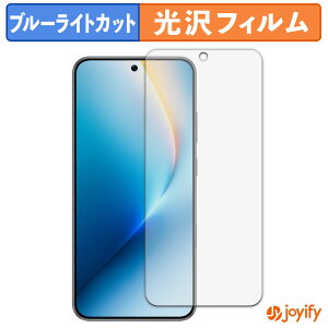 �y TPU �u���[���C�g�J�b�g �z�t�B���� HONOR WIN / WIN RT �ی�t�B���� �S�ʕی� ���� ��ʕی� �t���ی� �L�Y�C��