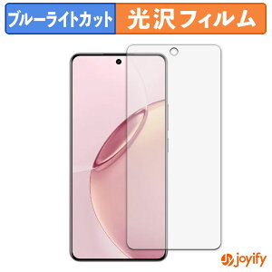 �y TPU �u���[���C�g�J�b�g �z�t�B���� realme 16 Pro+ 5G �ی�t�B���� �S�ʕی� ���� ��ʕی� �t���ی� �L�Y�C��