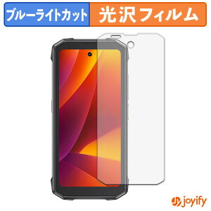 �y TPU �u���[���C�g�J�b�g �z�t�B���� CUBOT KingKong Mini 4 ( ��� ) �ی�t�B���� �S�ʕی� ���� ��ʕی� �t���ی� �L�Y�C��