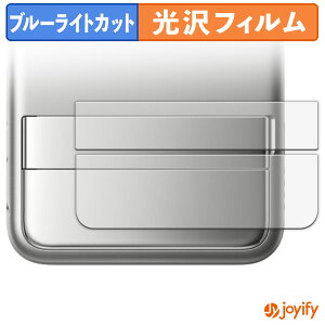 �y�|�C���g2�{�z �y TPU �u���[���C�g�J�b�g �z�t�B���� EcoFlow RAPID Magnetic Power Bank ( 5000mAh ) �ی�t�B���� �S�ʕی� ���� ��ʕی� �t���ی� �L�Y�C��