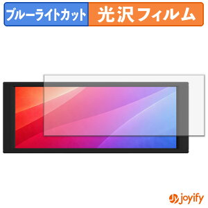 �y TPU �u���[���C�g�J�b�g �z�t�B���� Thermalright Trofeo Vision LCD �ی�t�B���� �S�ʕی� ���� ��ʕی� �t���ی� �L�Y�C��