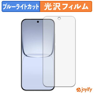 �y�|�C���g2�{�z �y TPU �u���[���C�g�J�b�g �z�t�B���� realme Neo8 �ی�t�B���� �S�ʕی� ���� ��ʕی� �t���ی� �L�Y�C��