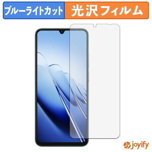 �y TPU �u���[���C�g�J�b�g �z�t�B���� Blackview WAVE 10 �ی�t�B���� �S�ʕی� ���� ��ʕی� �t���ی� �L�Y�C��