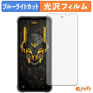 �y�|�C���g2�{�z �y TPU �u���[���C�g�J�b�g �z�t�B���� Blackview FORT 5 �ی�t�B���� �S�ʕی� ���� ��ʕی� �t���ی� �L�Y�C��