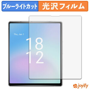 �y TPU �u���[���C�g�J�b�g �z�t�B���� iKKO MindOne Pro �ی�t�B���� �S�ʕی� ���� ��ʕی� �t���ی� �L�Y�C��