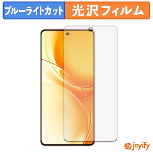 �y TPU �u���[���C�g�J�b�g �z�t�B���� realme P4 Power 5G �ی�t�B���� �S�ʕی� ���� ��ʕی� �t���ی� �L�Y�C��