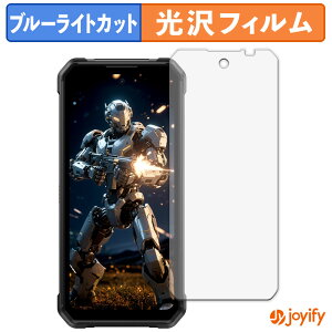 �y TPU �u���[���C�g�J�b�g �z�t�B���� FOSSiBOT F107 Pro �ی�t�B���� �S�ʕی� ���� ��ʕی� �t���ی� �L�Y�C��
