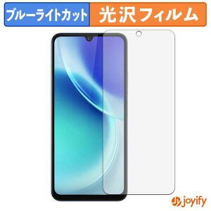 �y TPU �u���[���C�g�J�b�g �z�t�B���� FOSSiBOT S5 / S5 Pro �ی�t�B���� �S�ʕی� ���� ��ʕی� �t���ی� �L�Y�C��