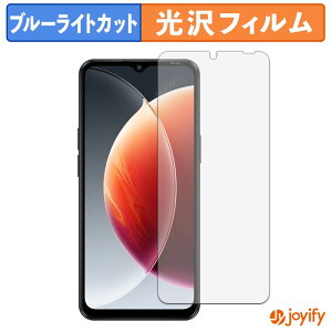 �y�|�C���g2�{�z �y TPU �u���[���C�g�J�b�g �z�t�B���� Blackview WAVE 7C �ی�t�B���� �S�ʕی� ���� ��ʕی� �t���ی� �L�Y�C��