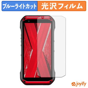 �y TPU �u���[���C�g�J�b�g �z�t�B���� ���Z�� TORQUE G07 �ی�t�B���� �S�ʕی� ���� ��ʕی� �t���ی� �L�Y�C��