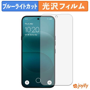 �y TPU �u���[���C�g�J�b�g �z�t�B���� Nothing Phone ( 4a ) Pro �ی�t�B���� �S�ʕی� ���� ��ʕی� �t���ی� �L�Y�C��