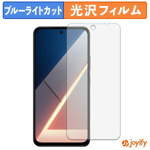 �y�|�C���g2�{�z �y TPU �u���[���C�g�J�b�g �z�t�B���� Xiaomi POCO M7 4G �ی�t�B���� �S�ʕی� ���� ��ʕی� �t���ی� �L�Y�C��