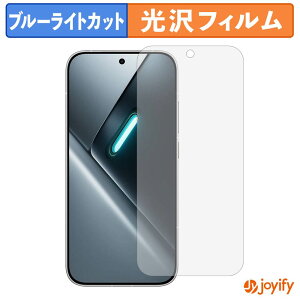 �y�|�C���g2�{�z �y TPU �u���[���C�g�J�b�g �z�t�B���� Xiaomi POCO X8 Pro �ی�t�B���� �S�ʕی� ���� ��ʕی� �t���ی� �L�Y�C��