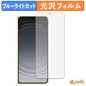 �y TPU �u���[���C�g�J�b�g �z�t�B���� OPPO Find N6 ( �T�u�f�B�X�v���C ) �ی�t�B���� �S�ʕی� ���� ��ʕی� �t���ی� �L�Y�C��