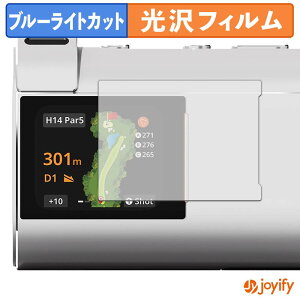 �y TPU �u���[���C�g�J�b�g �z�t�B���� R2G MATE HYBRID �ی�t�B���� �S�ʕی� ���� ��ʕی� �t���ی� �L�Y�C��