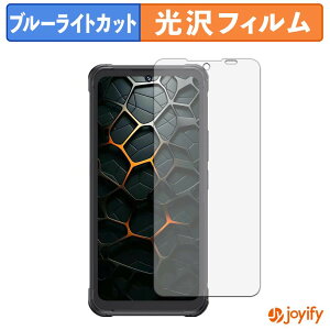 �y�|�C���g2�{�z �y TPU �u���[���C�g�J�b�g �z�t�B���� CUBOT KingKong Ace 5 �ی�t�B���� �S�ʕی� ���� ��ʕی� �t���ی� �L�Y�C��