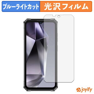 �y TPU �u���[���C�g�J�b�g �z�t�B���� OUKITEL G7 �ی�t�B���� �S�ʕی� ���� ��ʕی� �t���ی� �L�Y�C��