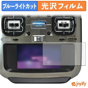 �y�|�C���g2�{�z �y TPU �u���[���C�g�J�b�g �z�t�B���� Futaba �v���| T26SZ PRO / T26SZ ( ���C���f�B�X�v���C ) �ی�t�B���� �S�ʕی� ���� ��ʕی� �t���ی� �L�Y�C��