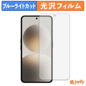 �y�|�C���g2�{�z �y TPU �u���[���C�g�J�b�g �z�t�B���� �u���C��AI �W���p�� Natural AI Phone �ی�t�B���� �S�ʕی� ���� ��ʕی� �t���ی� �L�Y�C��