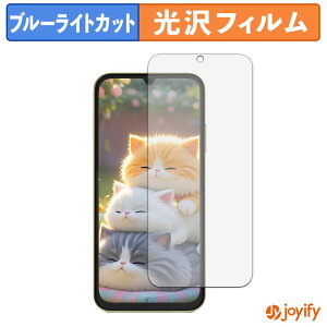 �y TPU �u���[���C�g�J�b�g �z�t�B���� FOSSiBOT S7 ( ���C���f�B�X�v���C ) �ی�t�B���� �S�ʕی� ���� ��ʕی� �t���ی� �L�Y�C��
