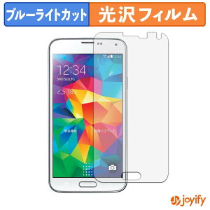 �y���������}���\���|�C���g2�{�z �y TPU �u���[���C�g�J�b�g �z�t�B���� Samsung GALAXY S5 ( SC-04F / SCL23 ) �ی�t�B���� �S�ʕی� ���� ��ʕی� �t���ی� �L�Y�C��
