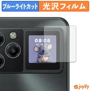 �y8/11 1:59�� �|�C���g2�{�z �y TPU �u���[���C�g�J�b�g �z�t�B���� DOOGEE M30 Pro ( ���A�f�B�X�v���C ) �ی�t�B���� �S�ʕی� ���� ��ʕی� �t���ی� �L�Y�C��