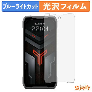 �y TPU �u���[���C�g�J�b�g �z�t�B���� Blackview XPLORE 6 ( ���C���f�B�X�v���C ) �ی�t�B���� �S�ʕی� ���� ��ʕی� �t���ی� �L�Y�C��