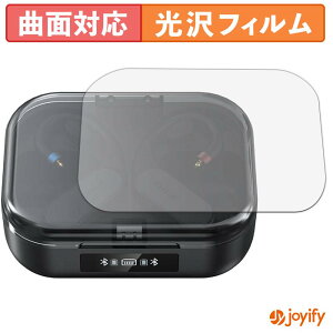 �y TPU �z�t�B���� FiiO UTWS17 ( �[�d�P�[�X�V�� ) �X�L���V�[�� ���� �ی�V�[�g ������ �ی� �L�Y�C��