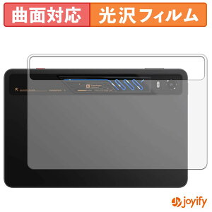 �y TPU �z�t�B���� Nubia REDMAGIC Astra 2 ( �w�� ) �X�L���V�[�� ���� �ی�V�[�g ������ �ی� �L�Y�C��