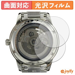 �y���������}���\���|�C���g2�{�z �y TPU �z�t�B���� SEIKO PRESAGE SARY229 / SARY231 ( ���� ) (2���Z�b�g) �X�L���V�[�� ���� �ی�V�[�g ������ �ی� �L�Y�C��
