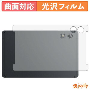 �y���������}���\���|�C���g2�{�z �y TPU �z�t�B���� TECLAST T60Mini ( �w�� ) �X�L���V�[�� ���� �ی�V�[�g ������ �ی� �L�Y�C��