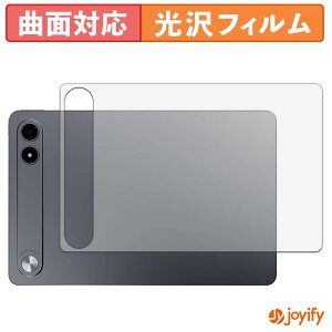 �y TPU �z�t�B���� ALLDOCUBE iPlay 80E ( �w�� ) �X�L���V�[�� ���� �ی�V�[�g ������ �ی� �L�Y�C��