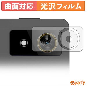 �y���������}���\���|�C���g2�{�z �y TPU �z�t�B���� ZTE nubia Pad Plus ( Wi-Fi ) ( �����Y���ӕ� ) �ی�t�B���� ���� �ی� ������ �ی� �L�Y�C��