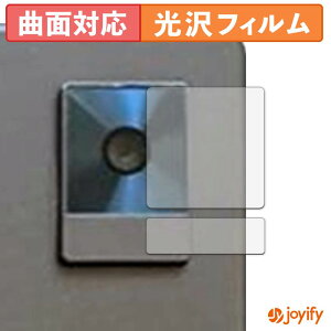�y TPU �z�t�B���� Plimpton Paper8 ( �J���������Y / ���ӕ� ) �ی�t�B���� ���� �ی� ������ �ی� �L�Y�C��