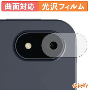 �y���������}���\���|�C���g2�{�z �y TPU �z�t�B���� RebotAi AF12 ( �J���������Y�� ) �ی�t�B���� ���� �ی� ������ �ی� �L�Y�C��