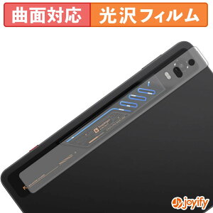 �y TPU �z�t�B���� Nubia REDMAGIC Astra 2 ( �w��RGB���C�g�� �J���������� ) �ی�t�B���� ���� �ی� ������ �ی� �L�Y�C��