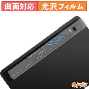 �y TPU �z�t�B���� Nubia REDMAGIC Astra 2 ( �w��RGB���C�g�� �J�������Ȃ� ) �ی�t�B���� ���� �ی� ������ �ی� �L�Y�C��