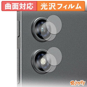 �y���������}���\���|�C���g2�{�z �y TPU �z�t�B���� TECLAST T60Mini ( �J���������Y�� ) (2��1�gx2�Z�b�g) �ی�t�B���� ���� �ی� ������ �ی� �L�Y�C��