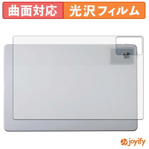 �y TPU �z�t�B���� NEC LAVIE Tab T11N ( 11�^���C�h 2025�N�H�~���f�� ) ( �w�� ) �X�L���V�[�� ���� �ی�V�[�g ������ �ی� �L�Y�C��