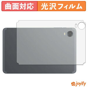 �y TPU �z�t�B���� ALLDOCUBE iPlay 60 mini Pro / mini Turbo ( �w�� ) �X�L���V�[�� ���� �ی�V�[�g ������ �ی� �L�Y�C��